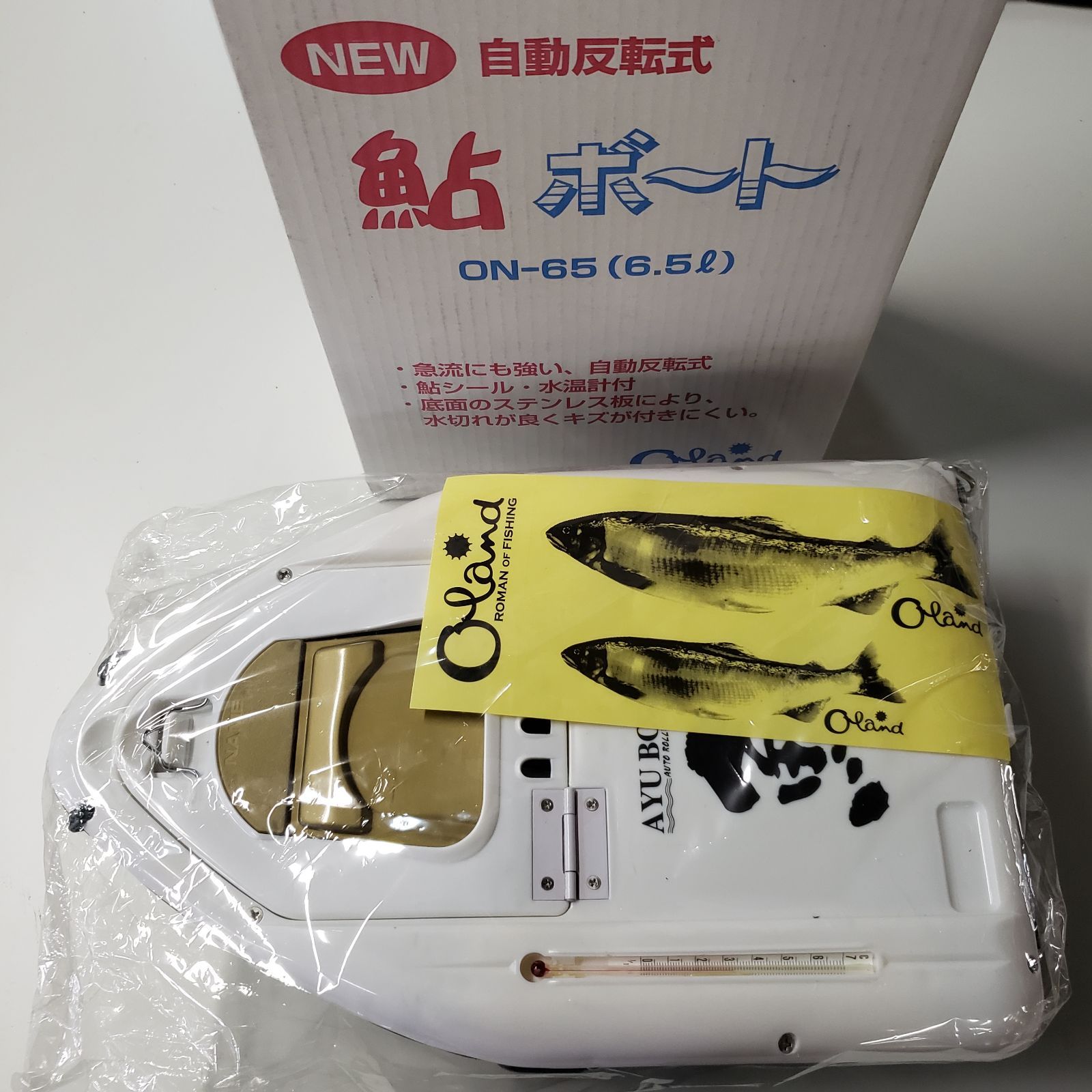 アユ釣り 通い筒 銅製 アユ釣り 通い筒 銅製