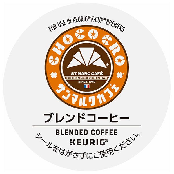 ユニカフェ キューリグ カートリッジ K-Cupパック サンマルクカフェ ブレンドコーヒー 12P×8箱入｜ コーヒー 珈琲 コーヒーカプセル カートリッジ Kカップ KEURIG