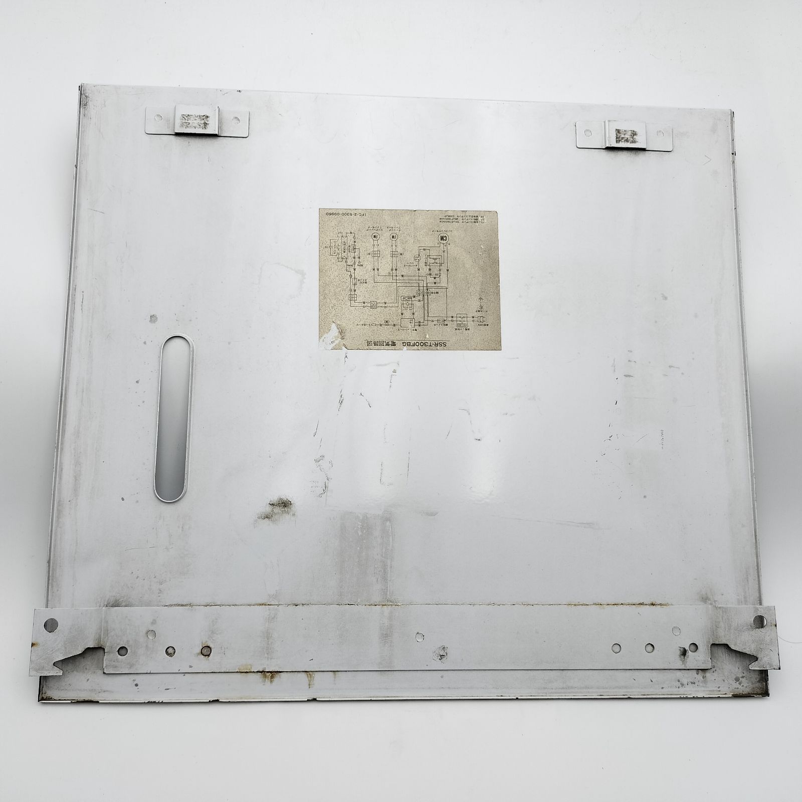 昭和レトロ】三洋電機製 リポビタンD 冷蔵庫の正面パーツ 型番SSH