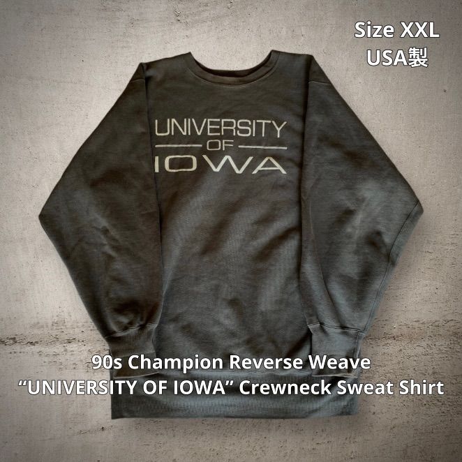 90s Champion Reverse Weave “UNIVERSITY OF IOWA” Crewneck Sweat Shirt チャンピオン  リバースウィーブ アイオワ大学 スウェット グレー 墨黒 XXL 米国製 USA製 フェード感 グランジ