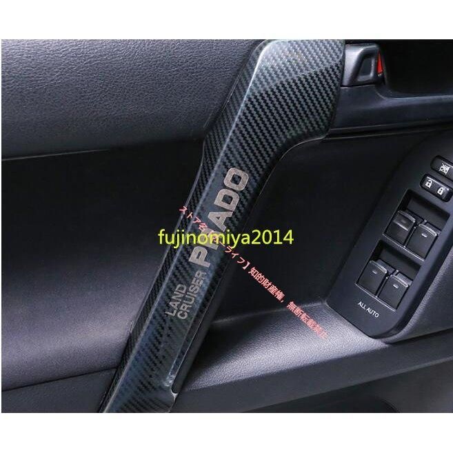 インナードアハンドルプロテクションカバー ガーニッシュ