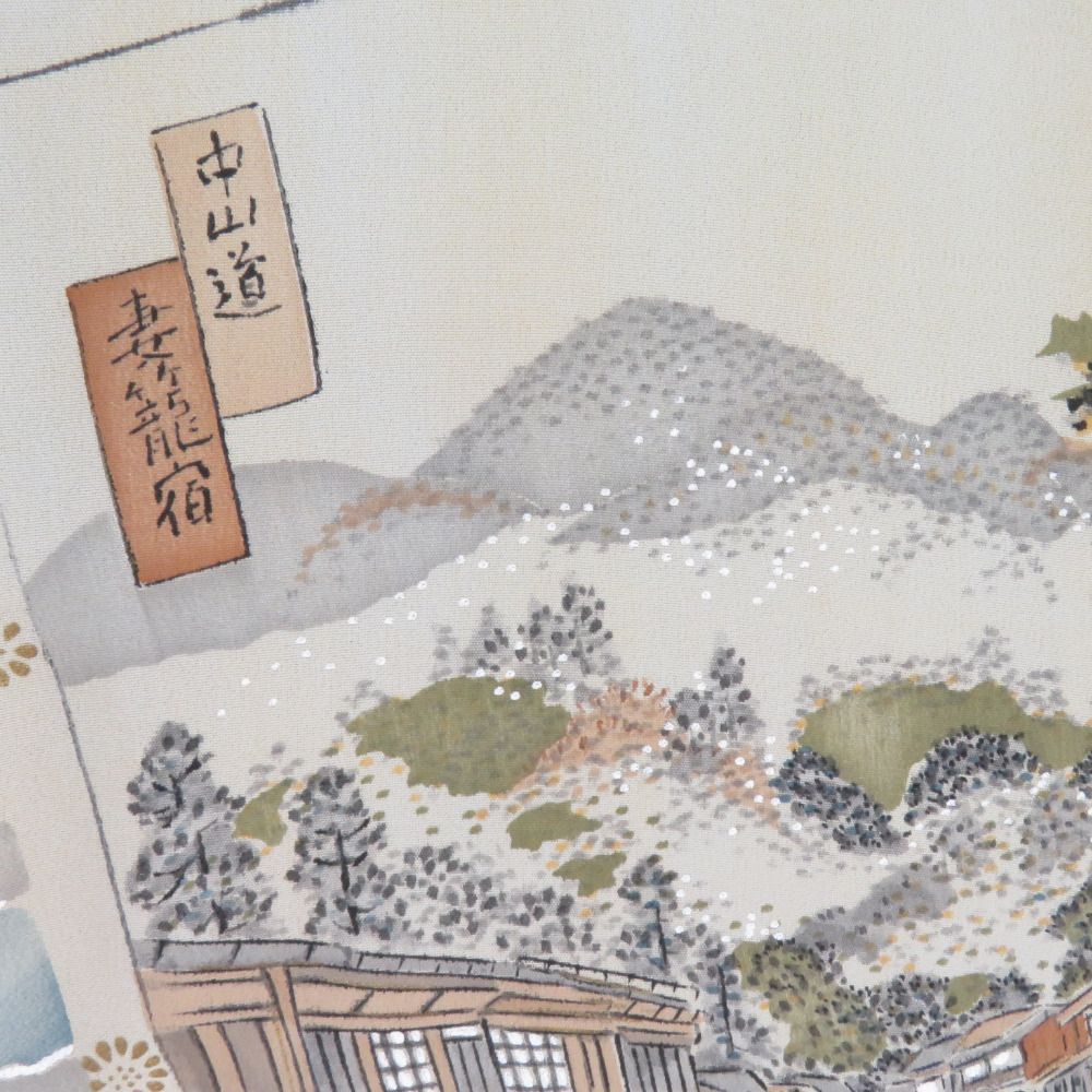 ぼかし 長襦袢