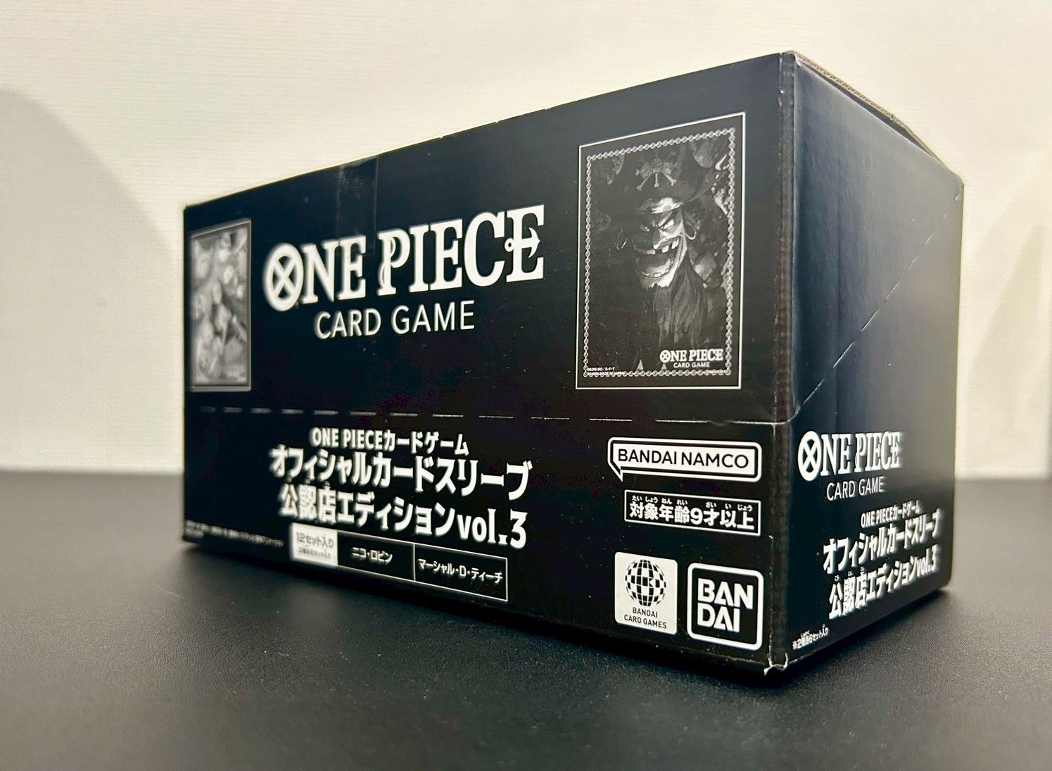 ONE PIECEボックススリープまとめ
