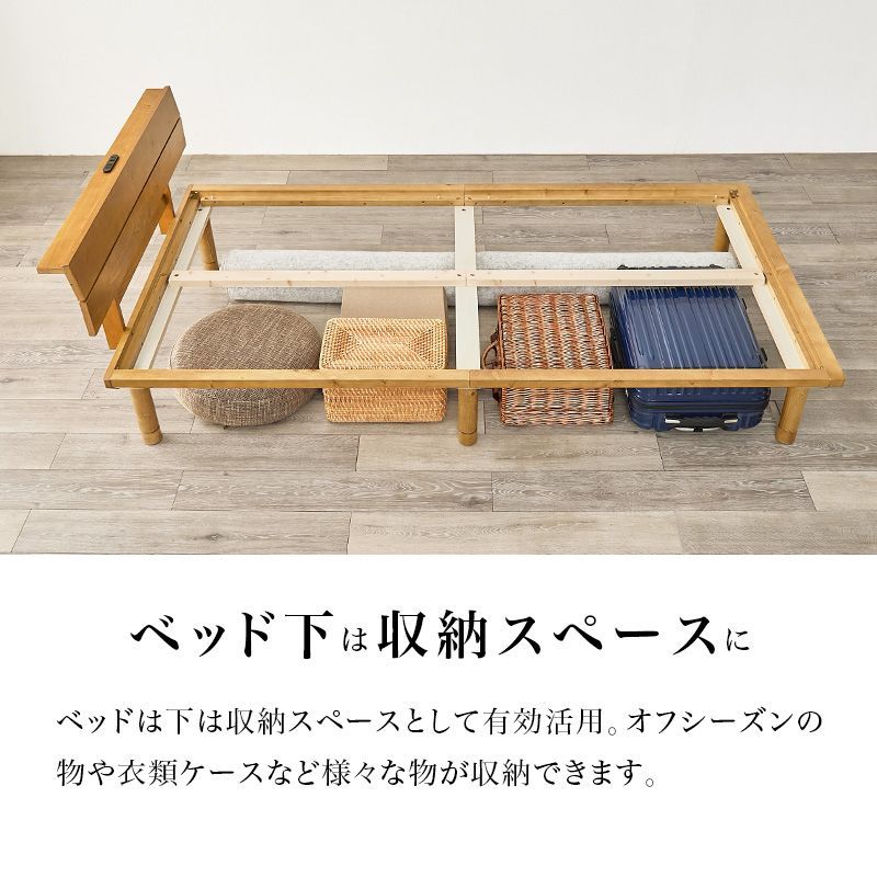 畳シングルベッド 宮棚付き