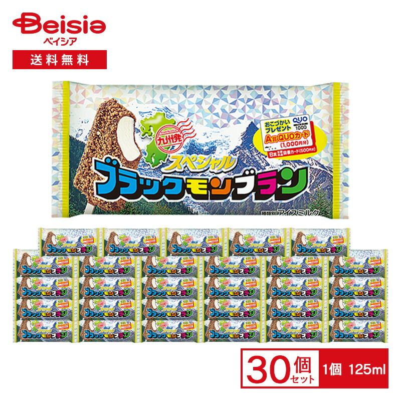 ゆみゆみ様専用 ㈱丸八真綿 高級羽毛掛け布団 maruhatiホワイトグースダウ