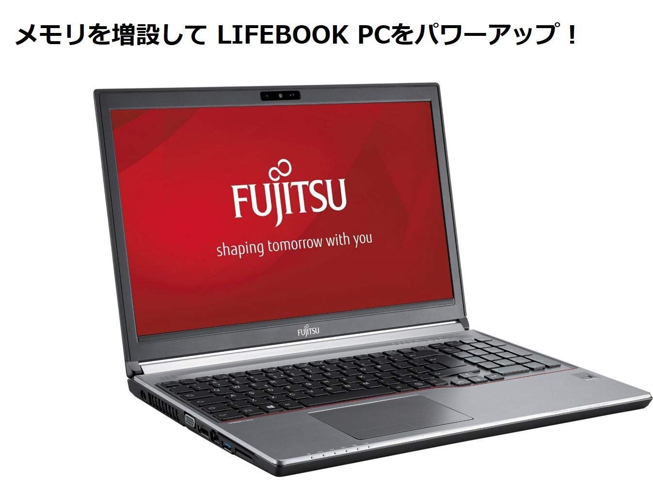 富士通 FMV LIFEBOOK ノートPC用メモリ PC3-10600 4GB (DDR3 1333Mhz