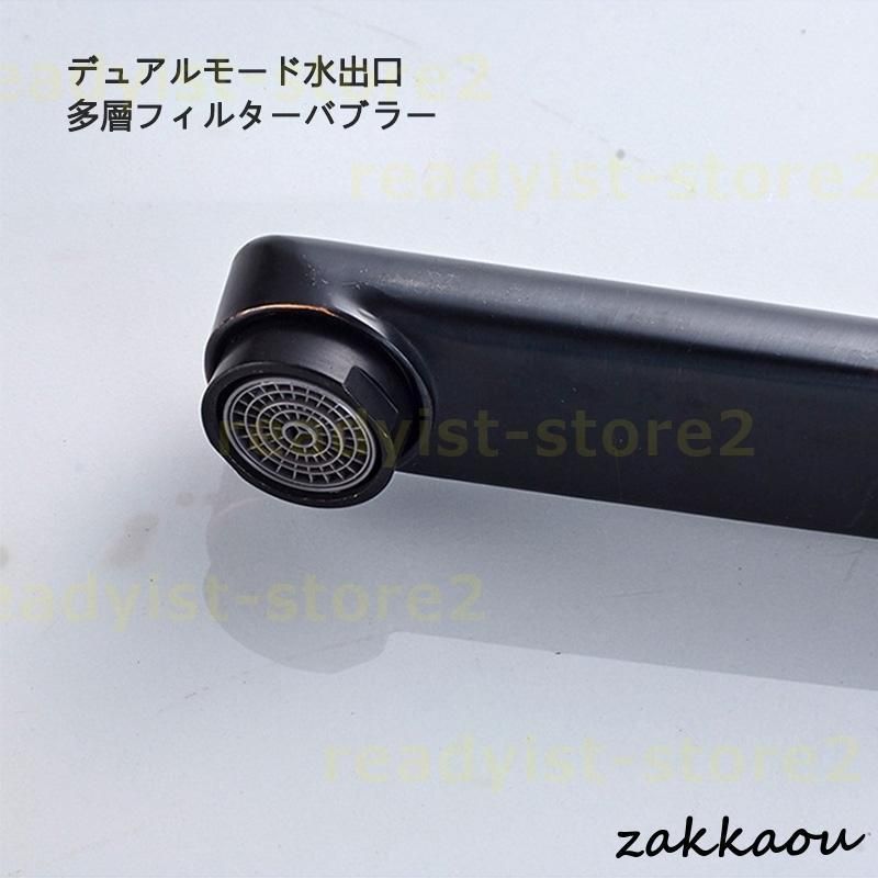 水栓金具 蛇口 交換自分で キッチン 台所 流し台 湯水混合水栓 シャワー付き シングルレバー おしゃれ 360度回転 台付 洗面所 浴室 洗面器 STEELWINDOWSANDDOORS_COM