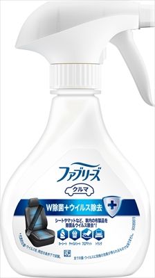 まとめ買い-20点セット クルマ用ファブリーズＷ除菌 ウイルス除去成分最高レベル Ｐ＆Ｇ 芳香剤 車用