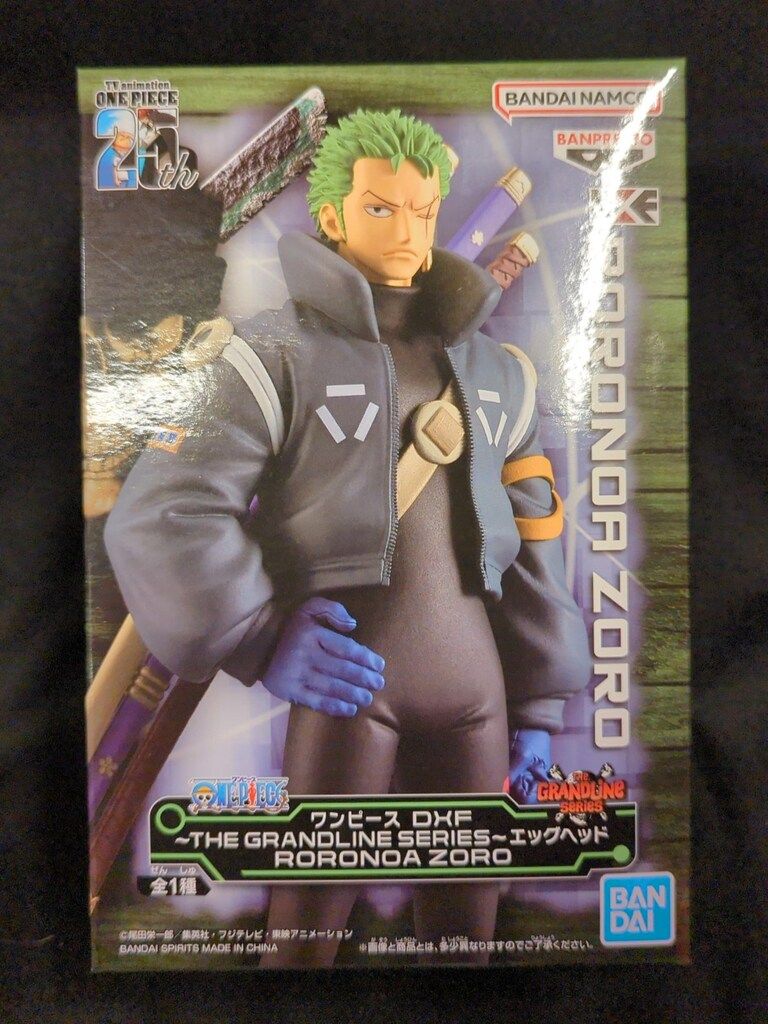 ワンピース DXF エッグヘッド ロロノア・ゾロ フィギュア 45個セット ロロノア・ゾロ ワンピース DXF〜THE GRANDLINE SERIES〜エッグ