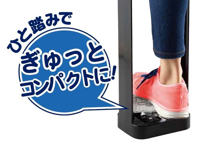 アルミ缶＆ペットボトルつぶし 旭電機化成 空き缶潰し機 アルミ