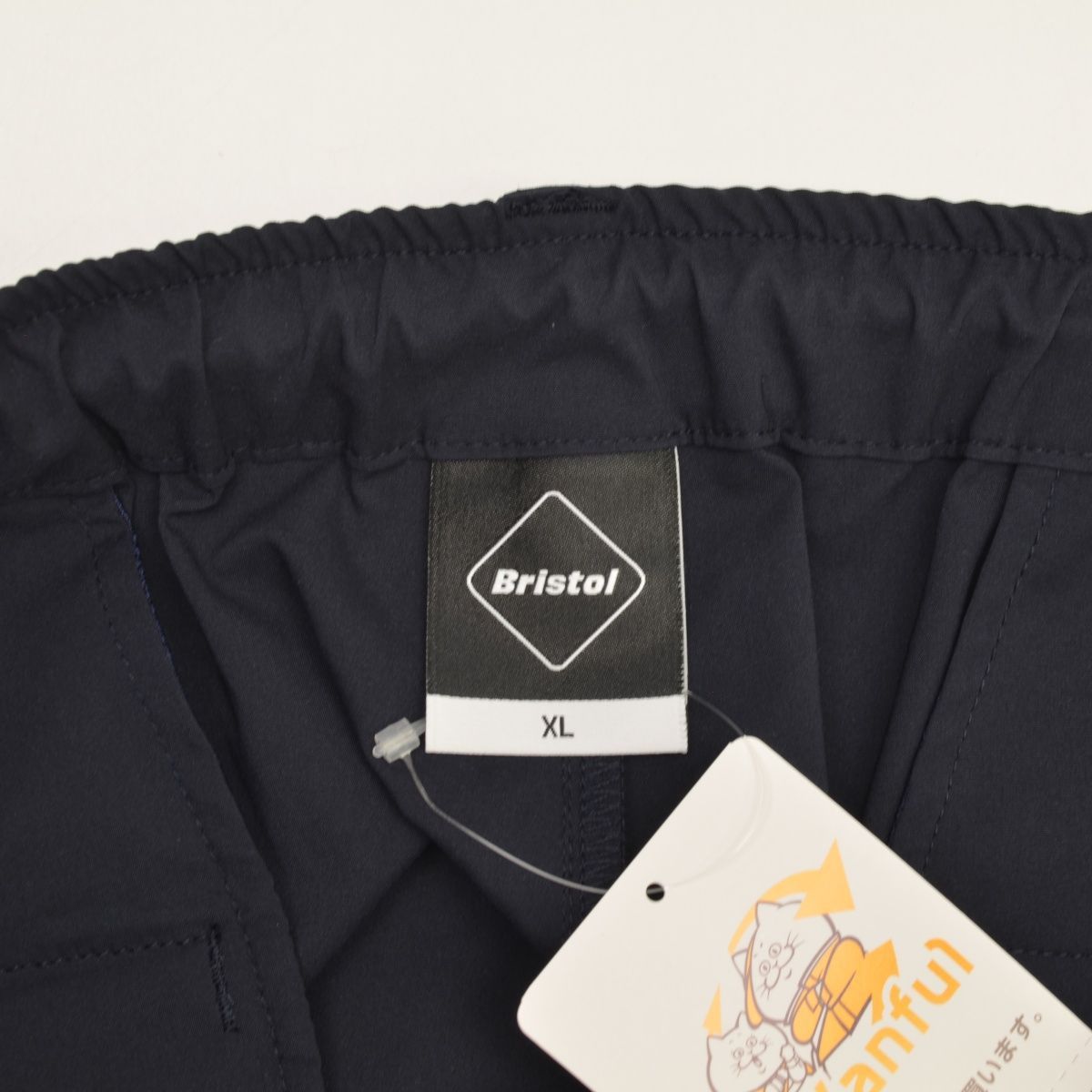 23SS FCRB-230081 VENTILATION PANTSパンツ XL SOPH. | INSULATED VENTILATION EASY PANTS(M KHAKI):