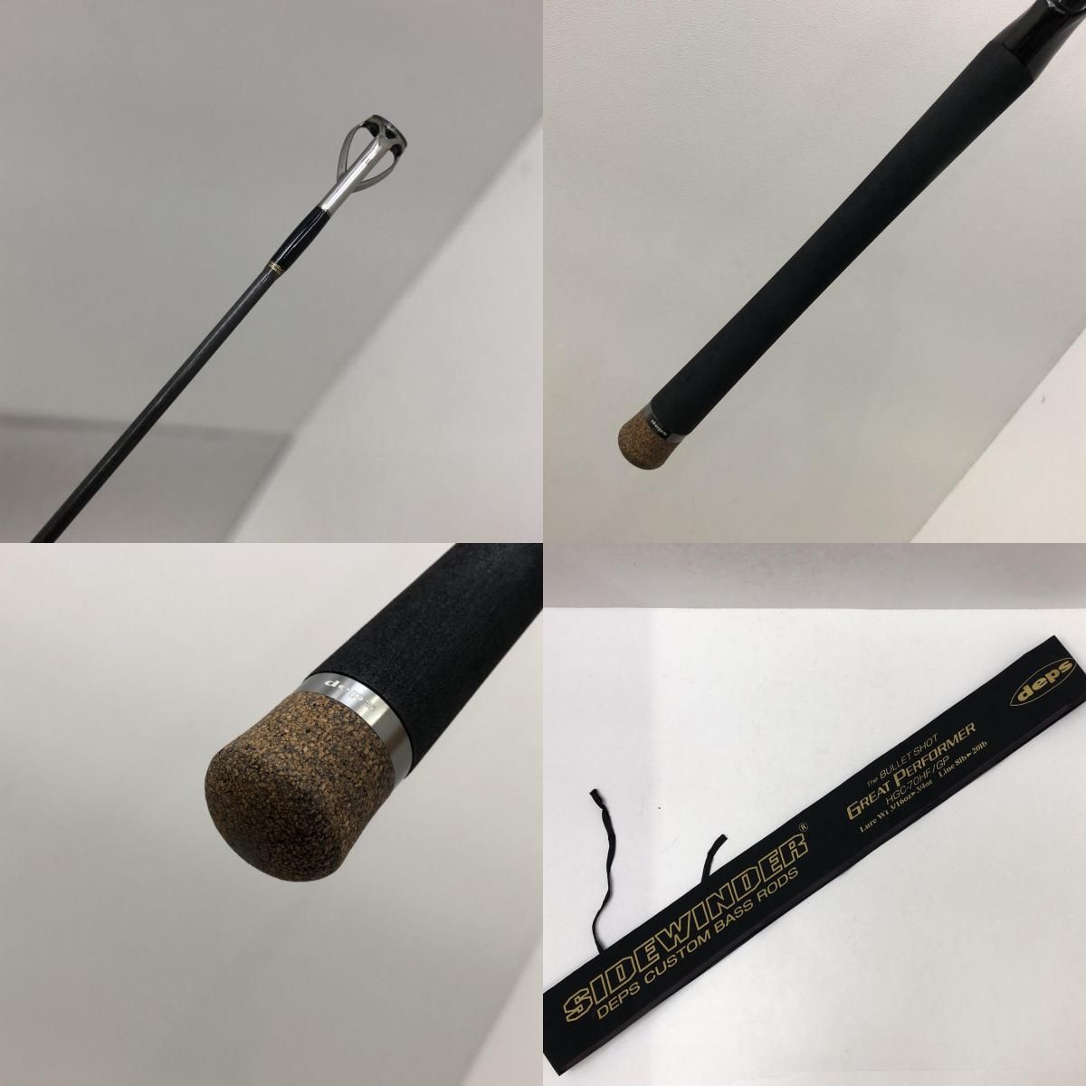deps - 【加古川店】 中古 Deps | デプス ロッド サイドワインダー HGC-70HF/GP 【84】 加古川店】 中古 Deps | デプス ロッド サイドワインダー HGC