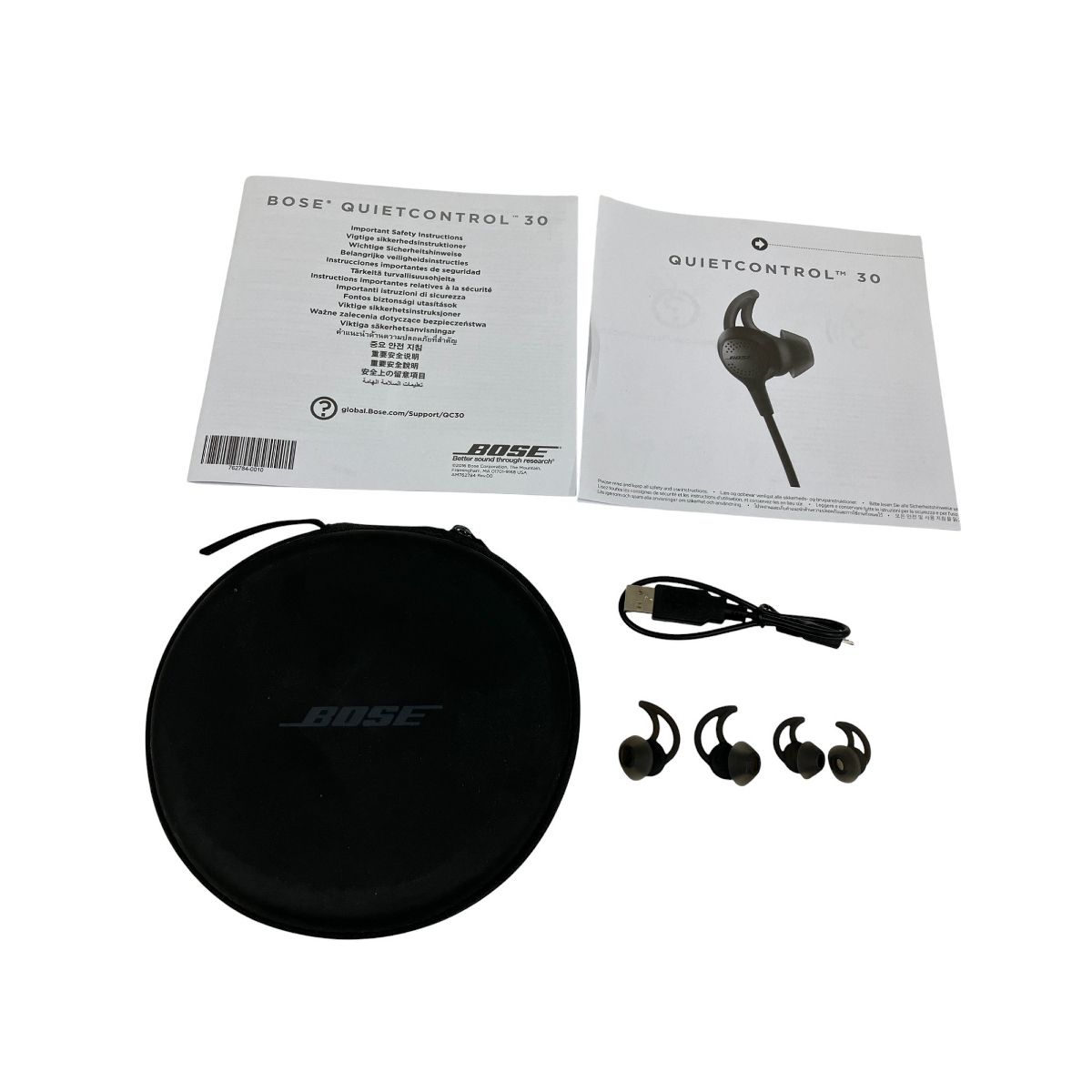 ネックバンド型 可変ノイズキャンセリング