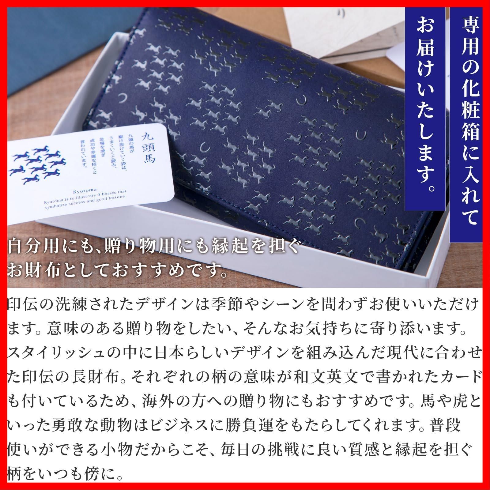 カジュアル