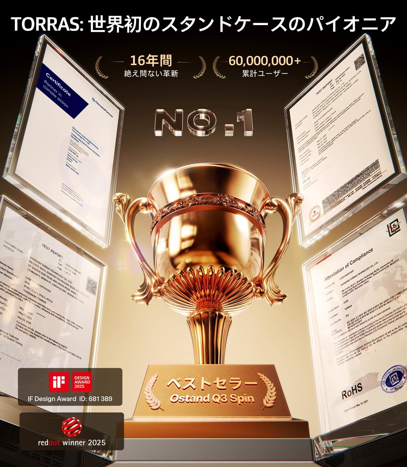 TORRAS iPhone 17 Pro 用 ケース多機能一体 360°新定点回転スタンド Magsafe対応 カメラコントロールボタン 高耐久性 耐衝撃 ゼンマイ式スタンド リング 縦横両対応 マグネット搭載 急速充電対応 指紋防止 Ostand Q3 …