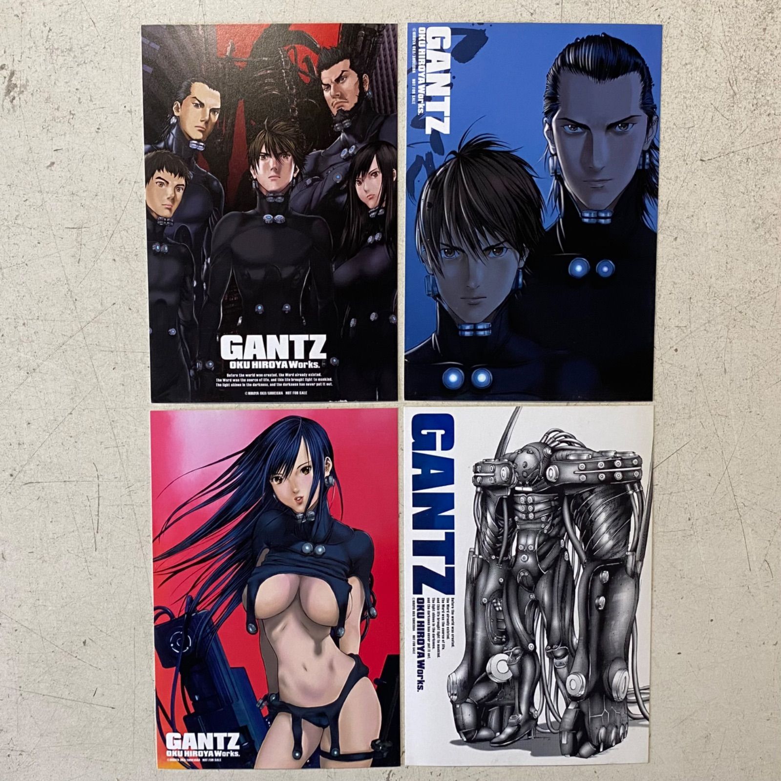 GANTZ ガンツセット マニュアル 江戸 限定版 大阪 奥浩哉 おまけ - 漫画