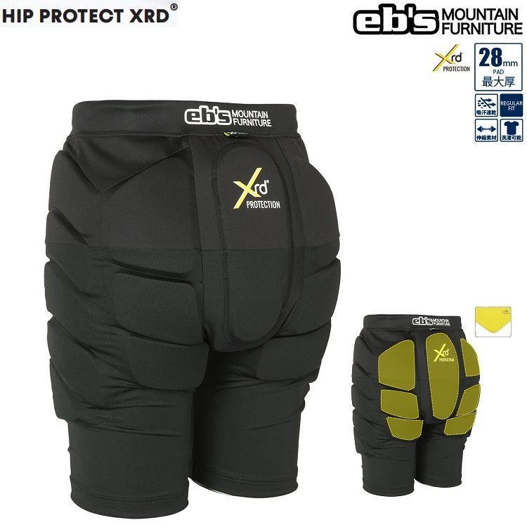 eb's　/　エビス　HIP PROTECT-XRD（ヒップ・プロテクトXRD）（SIZE: S ）インナープロテクター　ショーツ 衝撃90％吸収！/Eb's/エビス/2025　次世代パッド入り　怪我防止　お尻パッド　#4400112