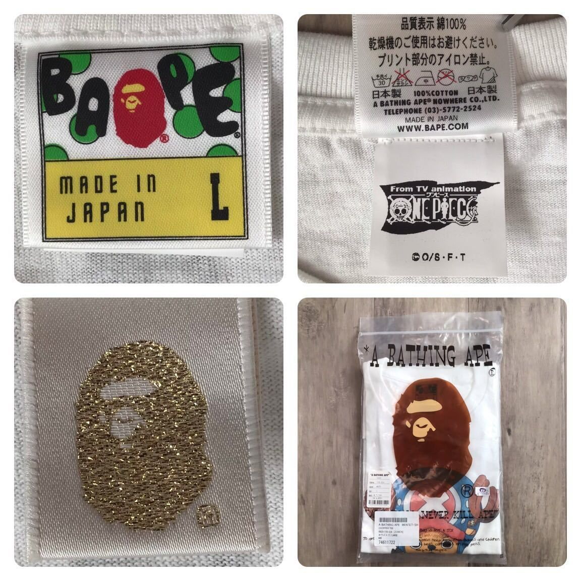 ☆新品☆ ワンピース チョッパー Tシャツ Lサイズ a bathing ape