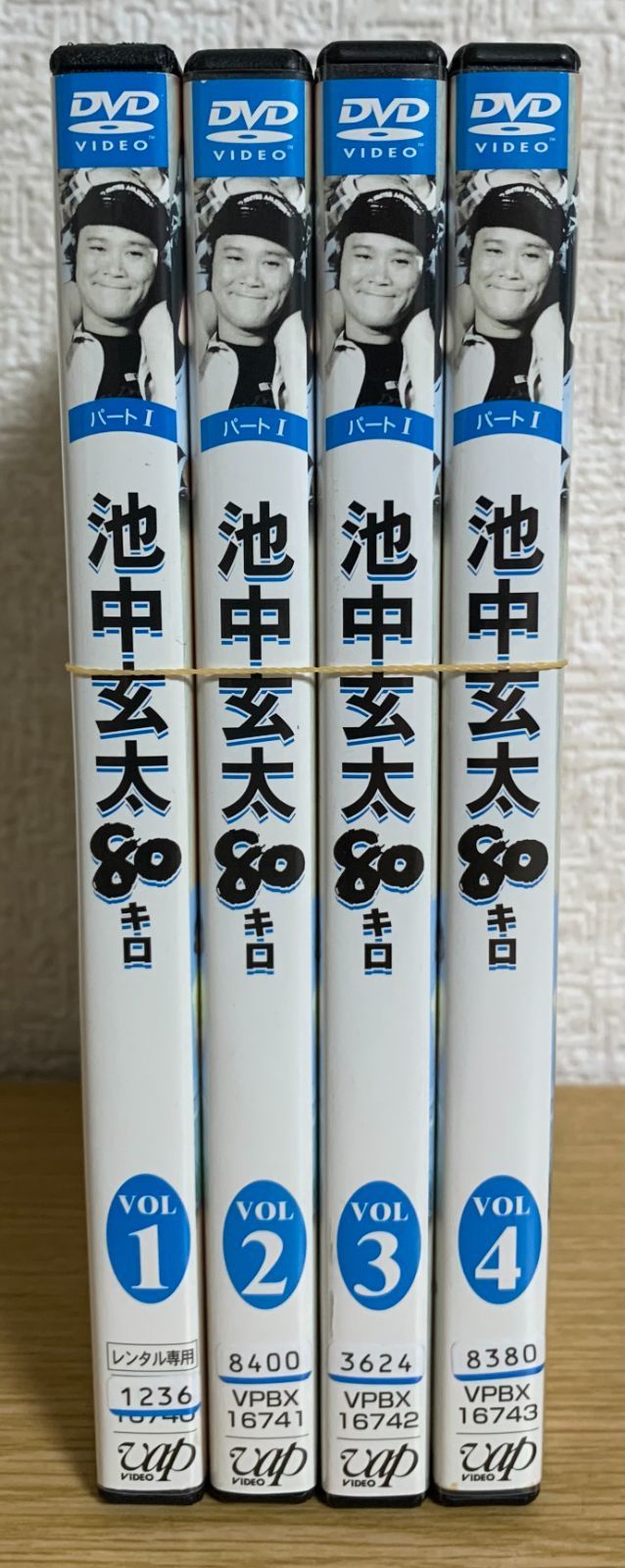 池中玄太80キロ DVD全巻セット - ☆新世界ストア☆ メルカリ店 - メルカリ