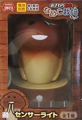 中古】ライト・照明 なめこ センサーライト 「おさわり探偵なめこ栽培