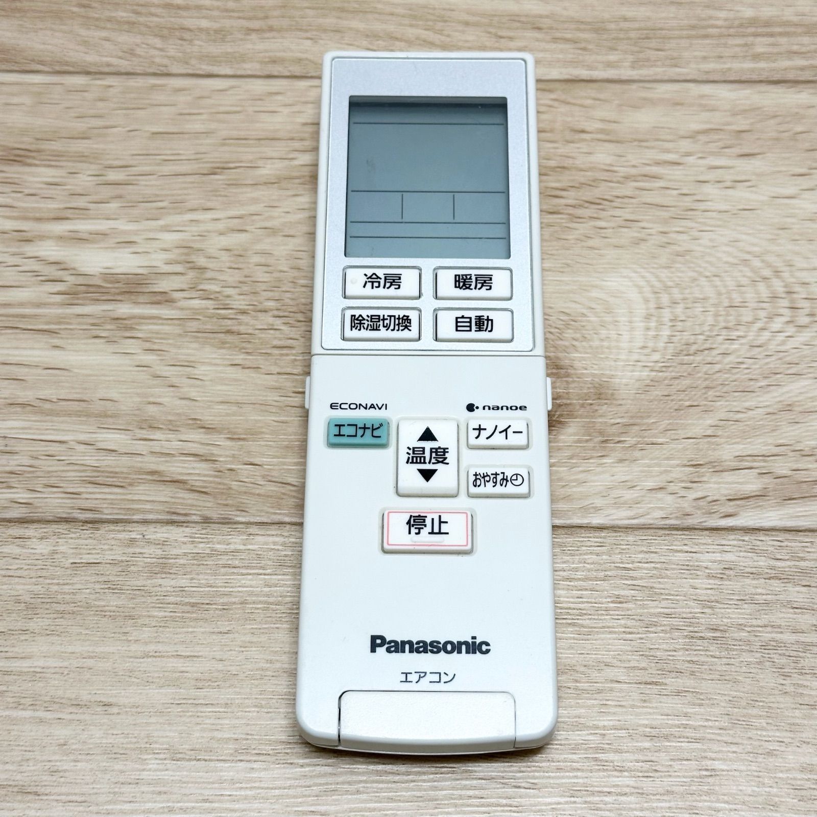 【ジャンク品】パナソニック Panasonic エアコン用 リモコン インバーター冷暖房除湿タイプ ルームエアコン A75C4439 展示用リモコン  ML-2400612-007-OM