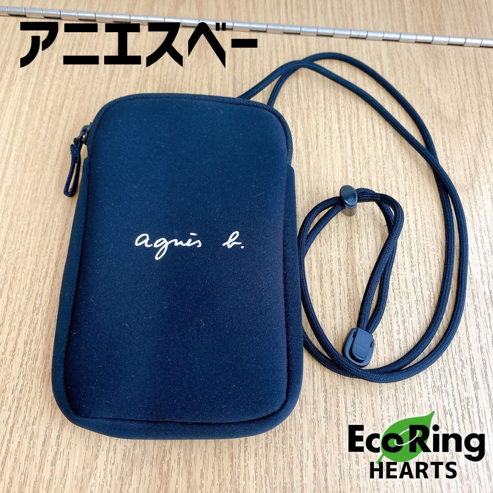 ポルノグラフィティ　ショルダーポーチ　ショルダーバッグ ブラック Amazon.co.jp: ポルノグラフィティ 19TH LIVE CIRCUIT 2024