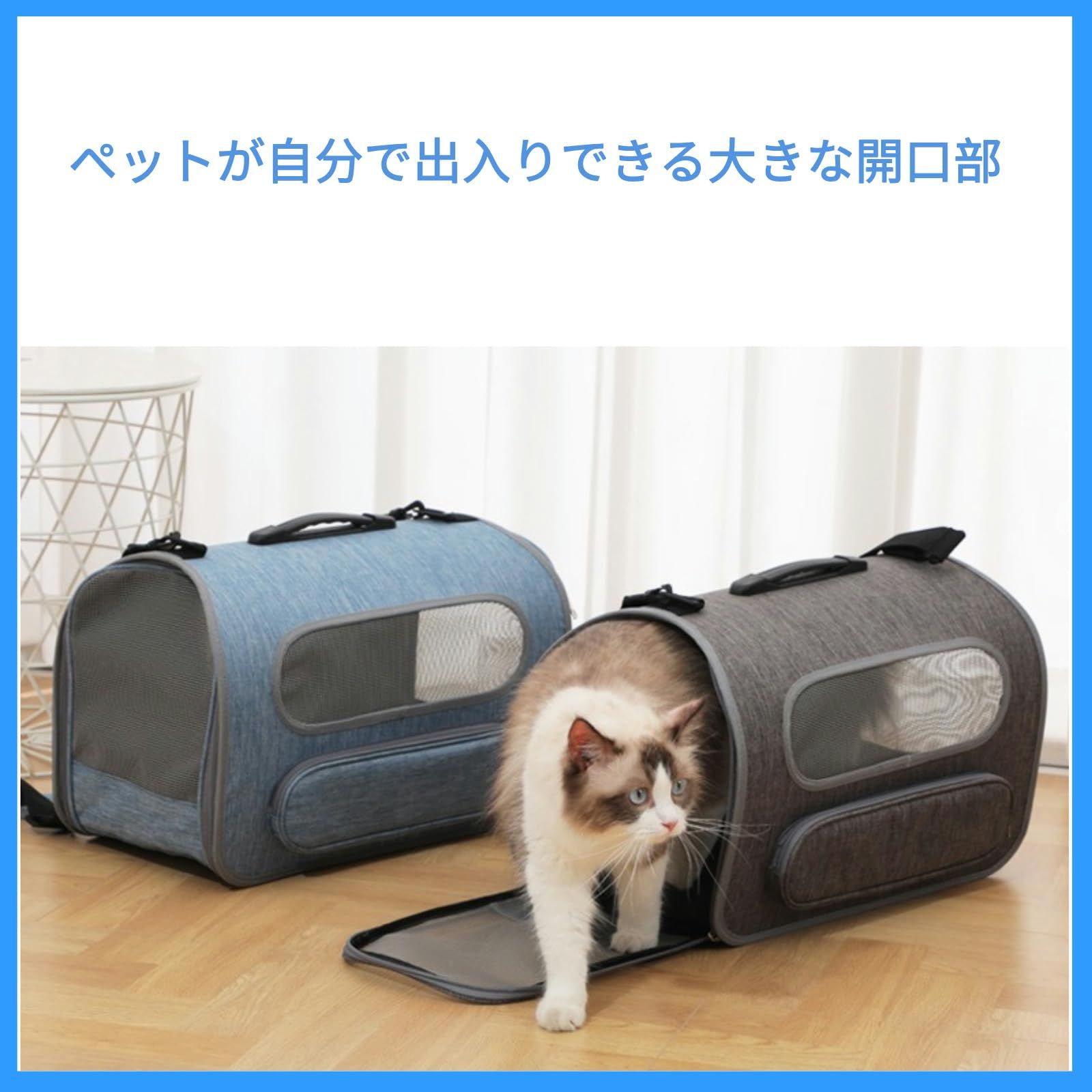 【新品未使用】型崩れなし 小型犬 軽い キャリー 出入りらくらく 猫 猫／犬／うさぎ用小屋 アウトドア 猫 通気性 猫 安定性 四季通用 猫 10kg耐荷重 リュック 携帯便利 キャリーケース 電車移動 通院 猫壱 交通機関 ペットキャリー 災害避難用 キャリ