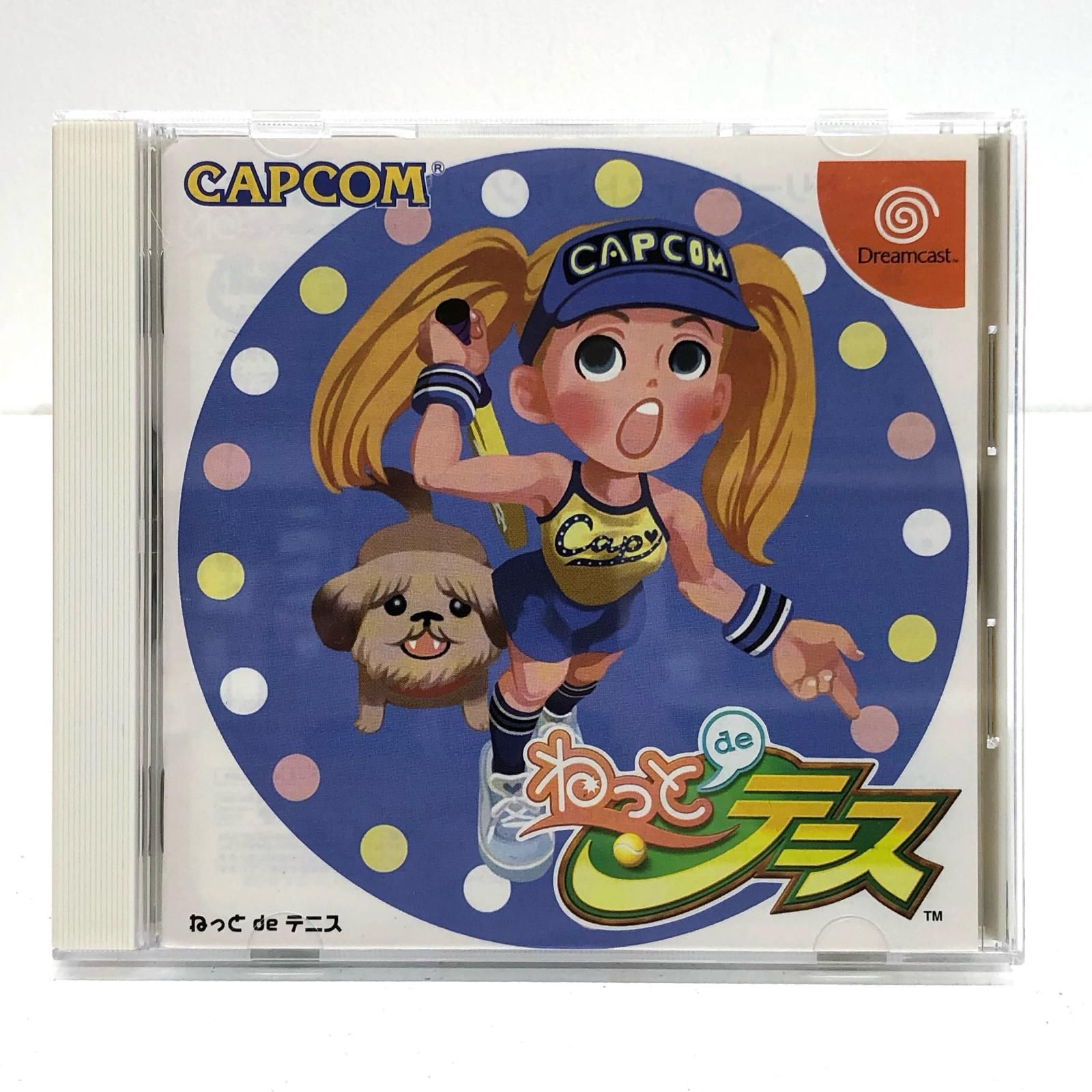 中古 ゲームソフト ねっと de テニス(ドリームキャスト