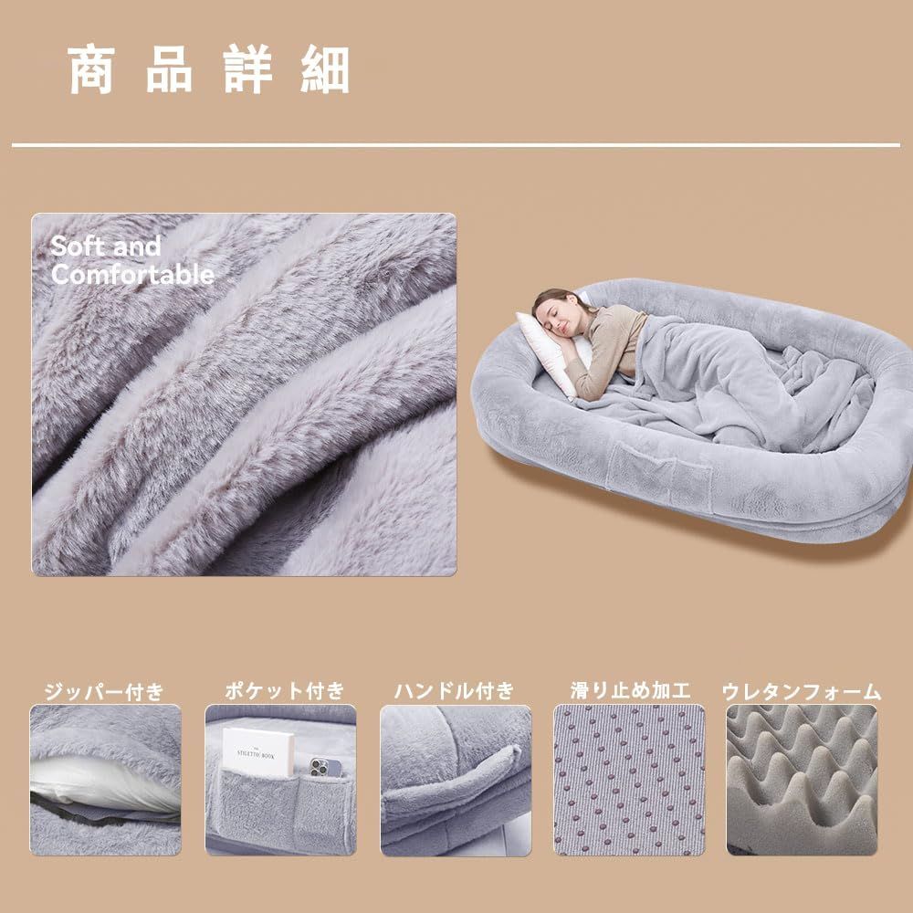 ふわふわ