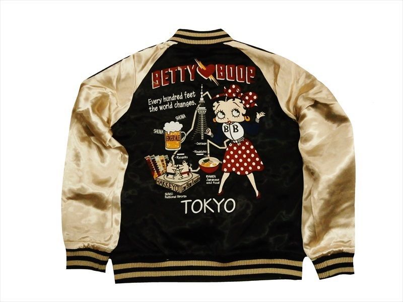 永遠の定番モデル永遠の定番モデルLow Blow Knuckle Betty Boop