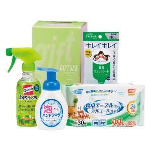 【新品・5営業日で発送】ASSY アッシー 22438404X5