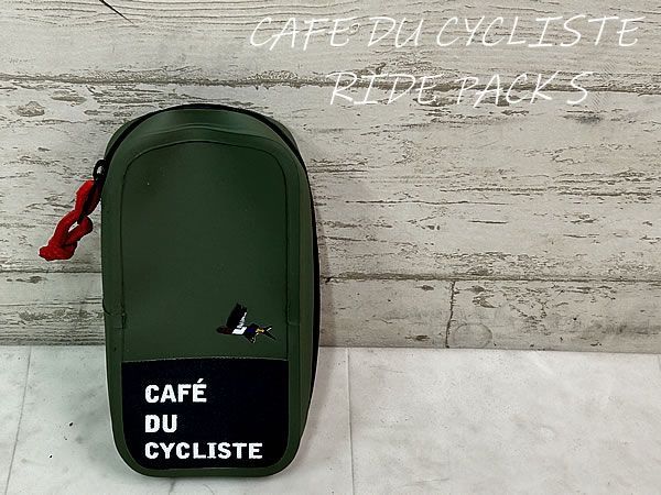 Café du Cycliste ライドパック Café du Cycliste - Ride Pack – Veloholic Cycles