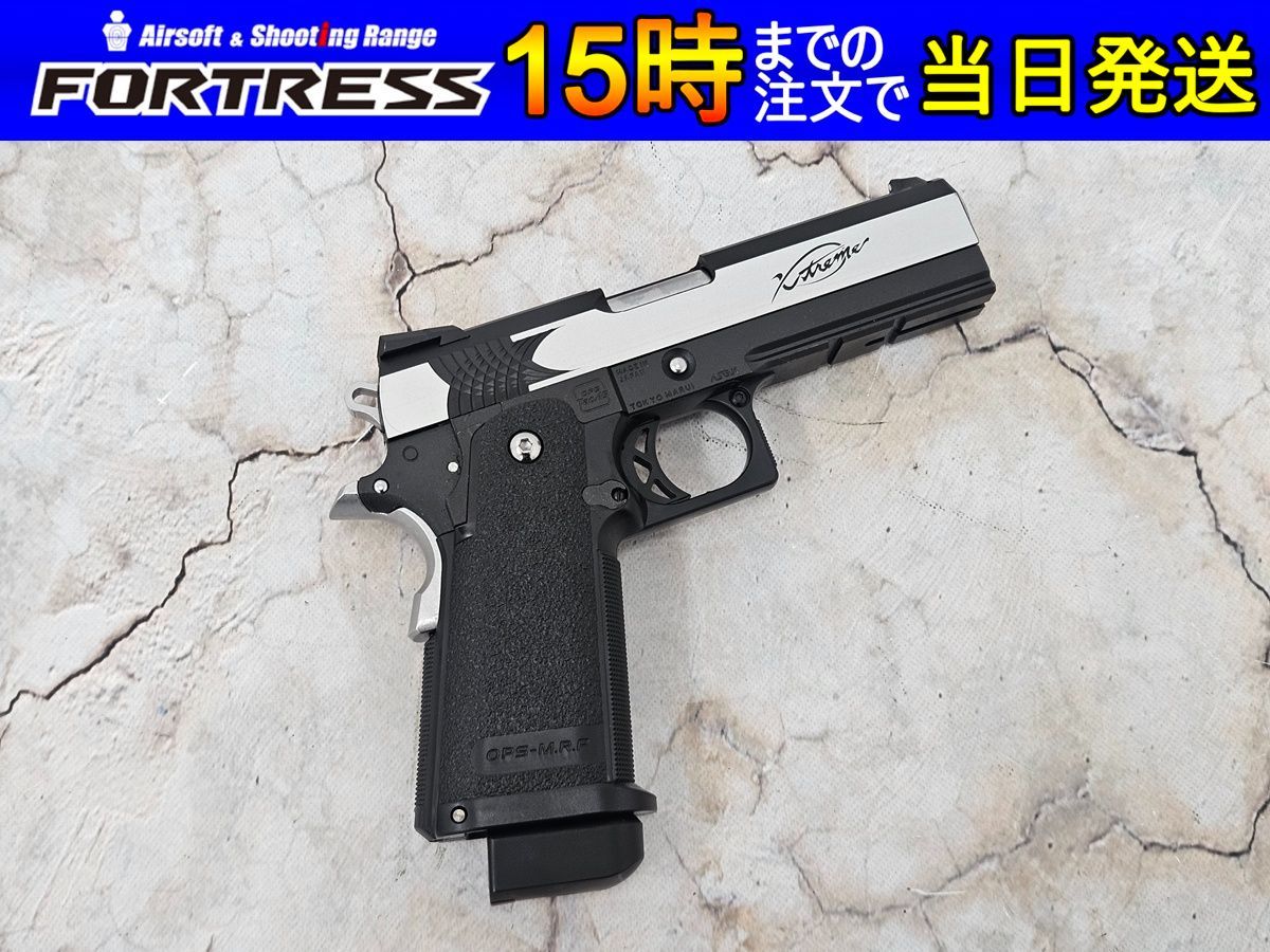 商品 東京マルイ ガスブローバック ハイキャパ エクストリーム