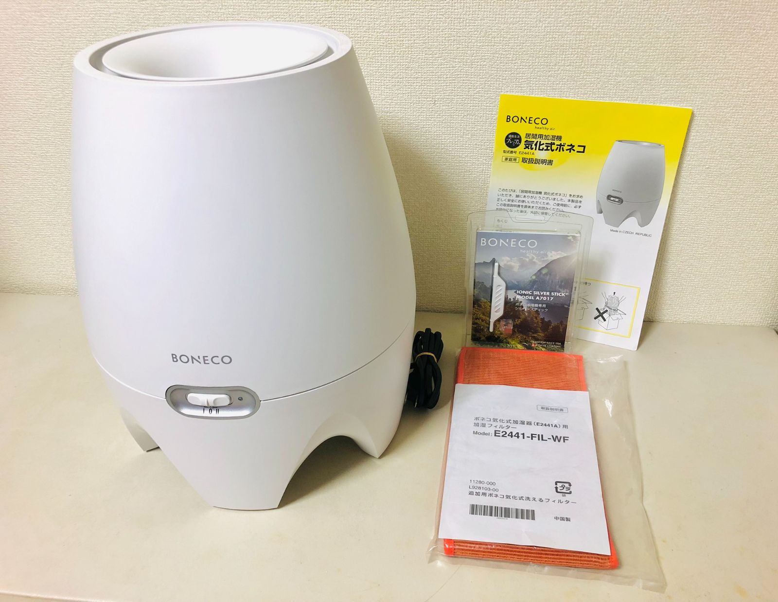 未使用品☆ボネコ 気化式加湿器 E2441A ホワイト 白 - 加湿器