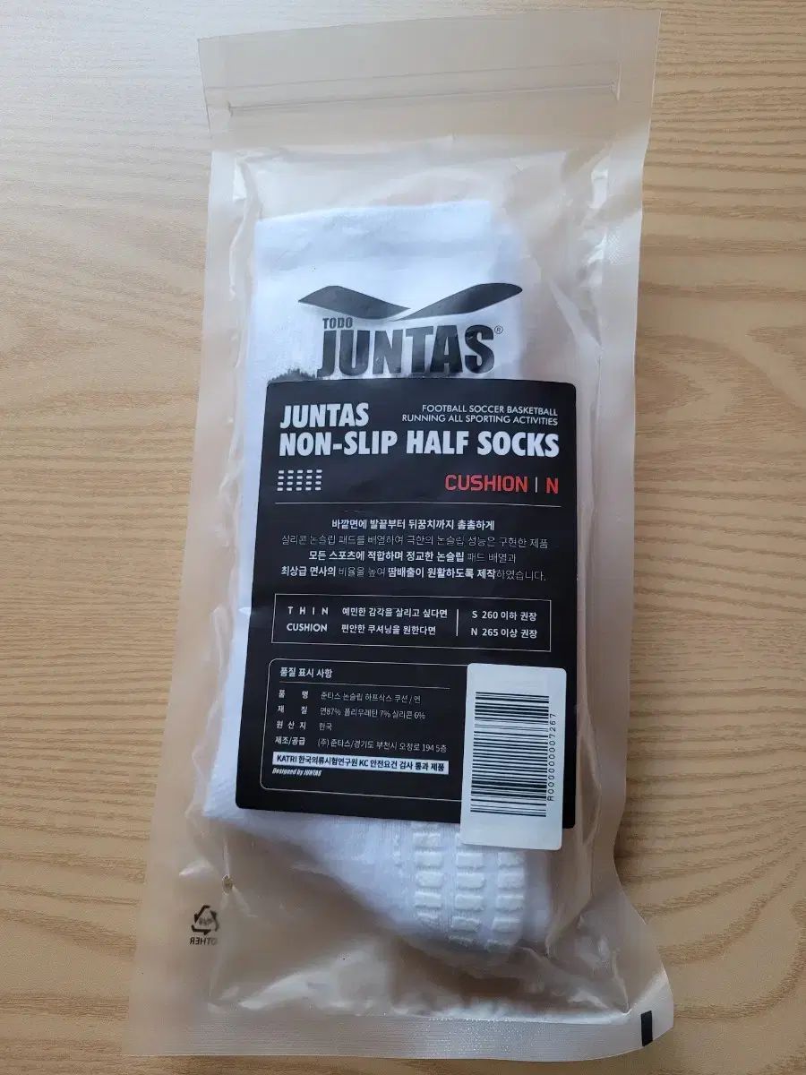 新品 JUNTAS ノンスリップ クッション 靴下