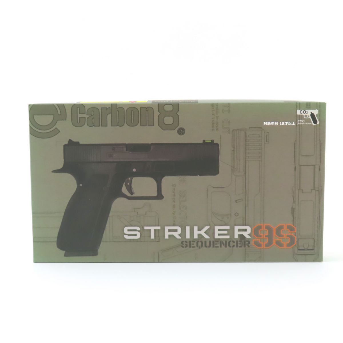 Carbon8 STRIKER-9S SEQUENCER カーボネイト CO2ガスブローバック 対象年齢18歳以上