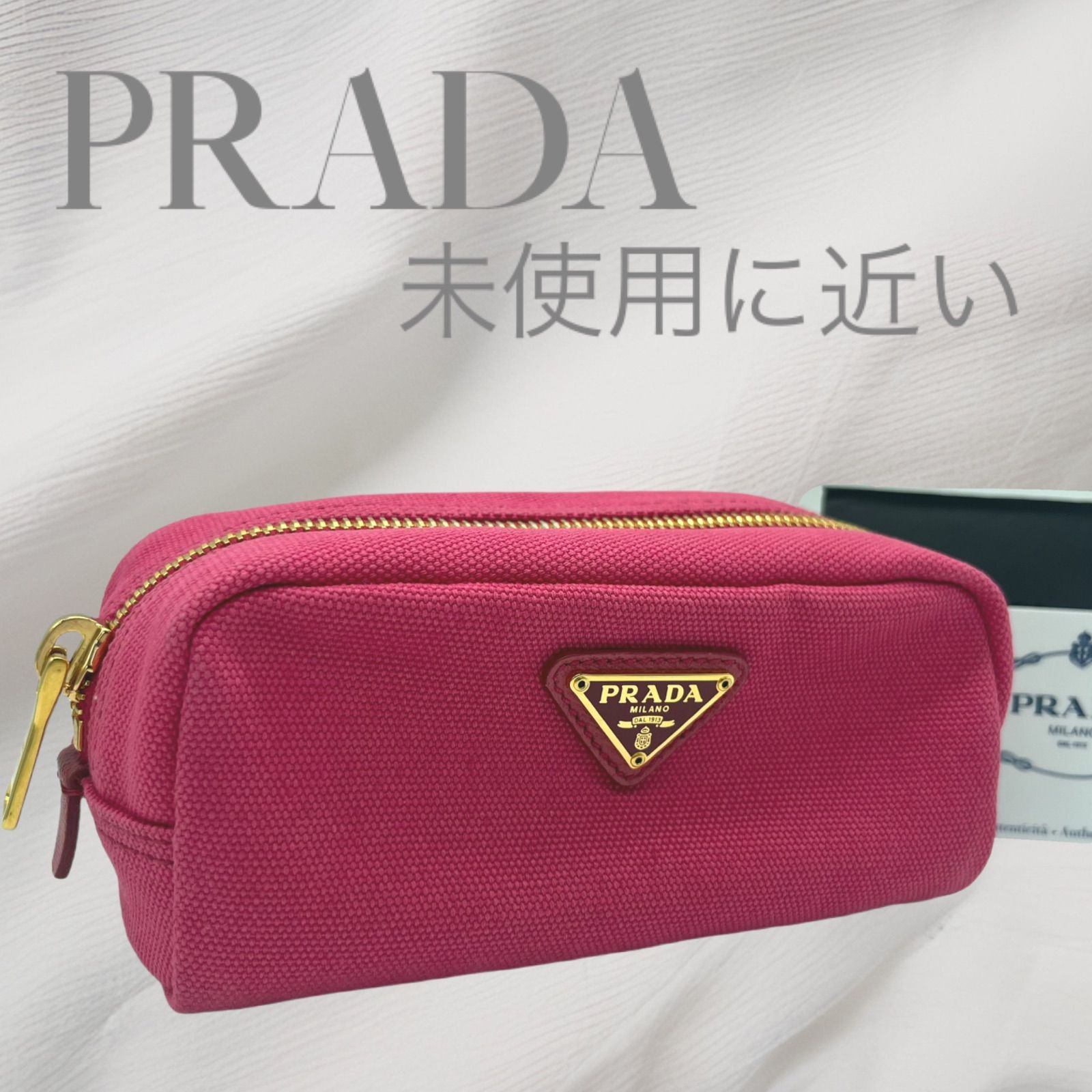 新品未使用 正規品 プラダ ポーチ prdp11 新品未使用本物箱付き プラダ PRADA ノベルティトラベルポーチ.
