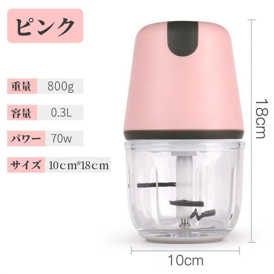 バラ氷対応 冷凍フルーツも削れる