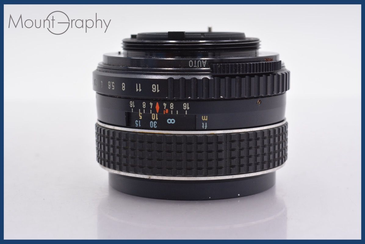 takumar