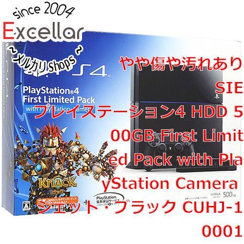 [bn:17] SONY　PS4 FirstLimitedPack with PSCamera CUHJ-10001　コントローラーなし 元箱あり