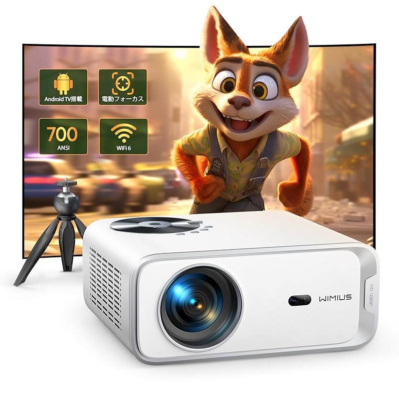 Android TV搭載 WiMiUS プロジェクター 小型 電動フォーカス＆自動台形補正- 高輝度700ANSI 三脚スタンド付き WIFI6 Bluetooth5.2 リアル1080P 4K対応 ズーム機能 モバイル 内蔵HiFiスピーカ 0