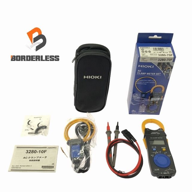 MP Pトナー C6003 最高 4色セットx2個で(カラー少なめ) MP Pトナー