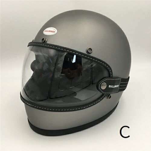 ビンテージフルフェイスヘルメット 族ヘル シルバーシールド1枚