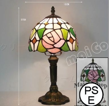 新品未使用 ステンドグラスランプ スタンドアンティークランプ