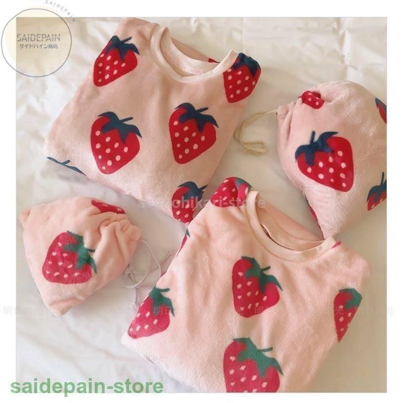 長袖 上下セット