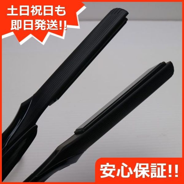 ReFa 土日祝発送OK