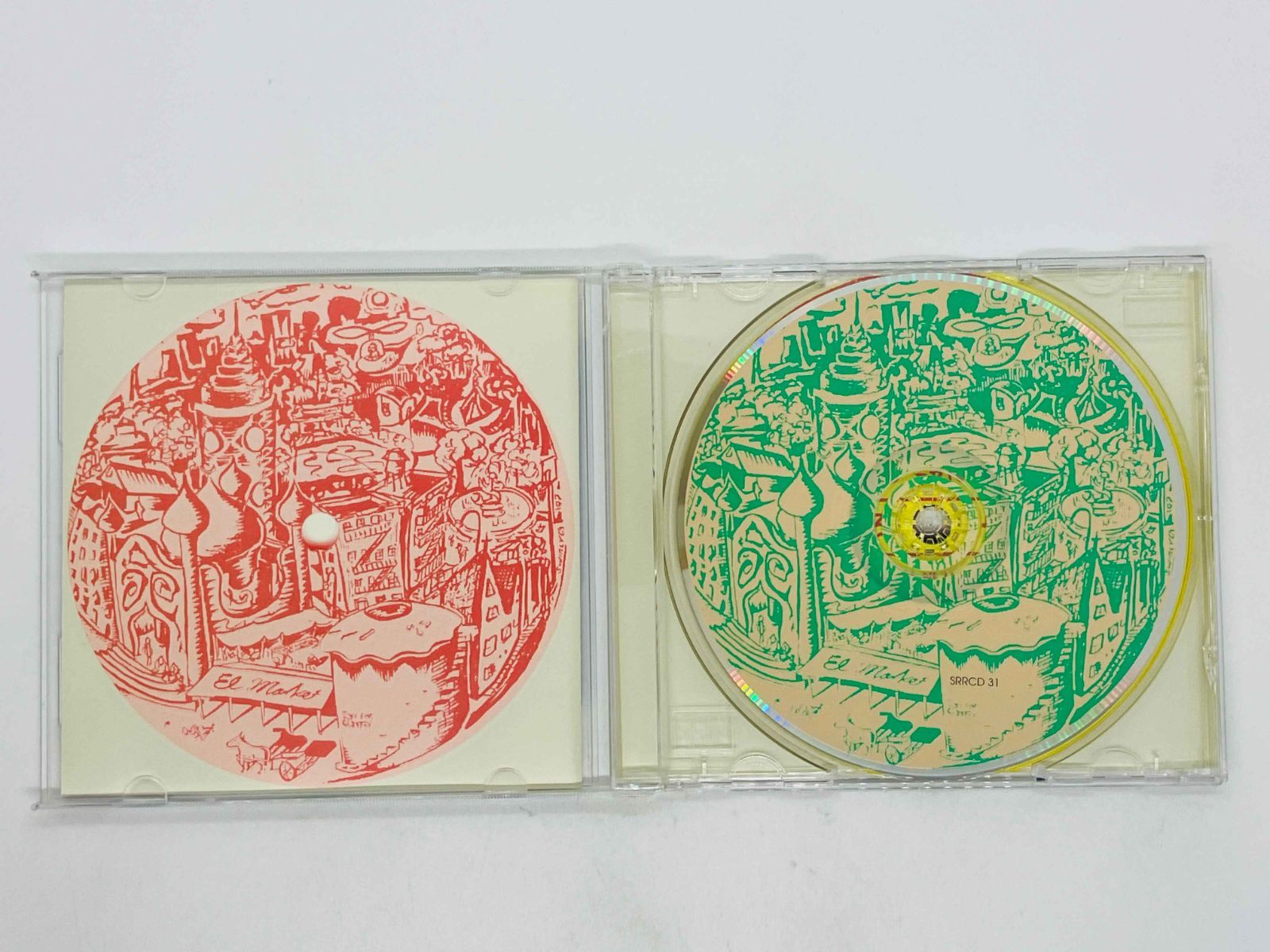 CD Fan Modine / Slow Road to Tiny Empire / Cardamon Chai