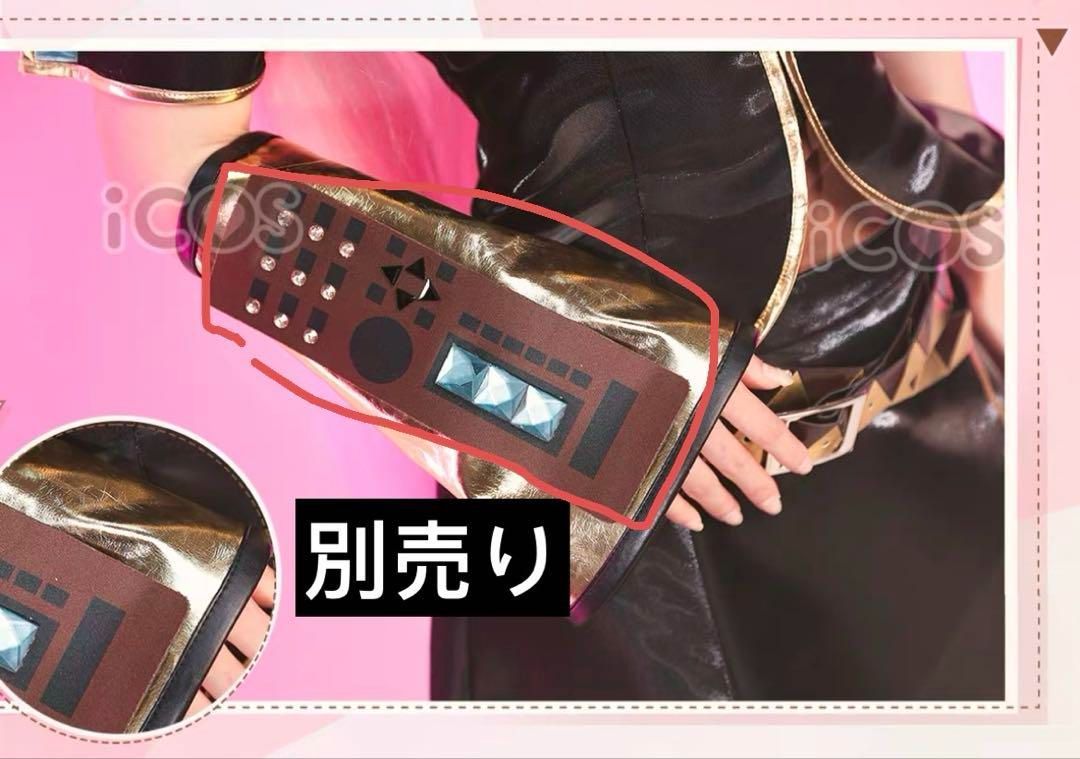巡音ルカ
