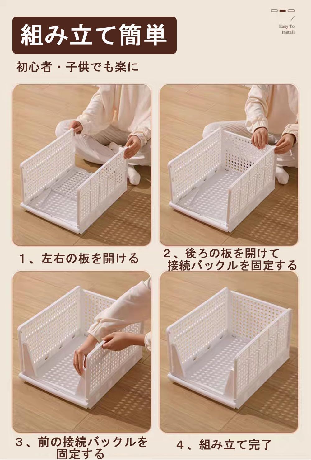 ボックス