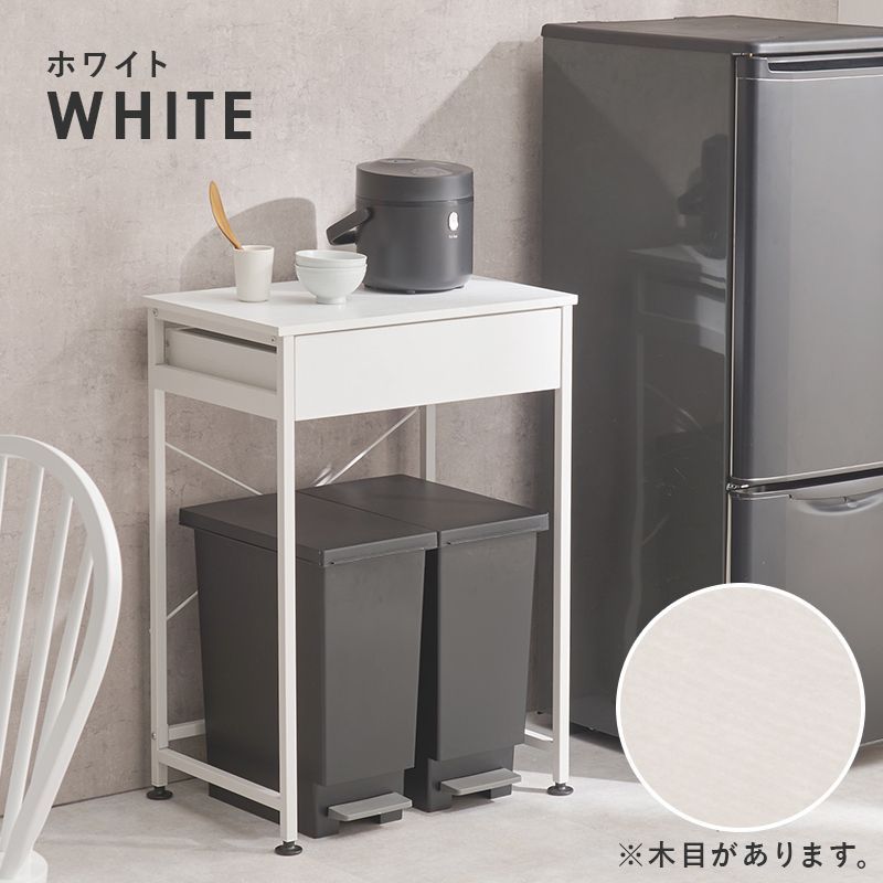 レンジ台 ラック